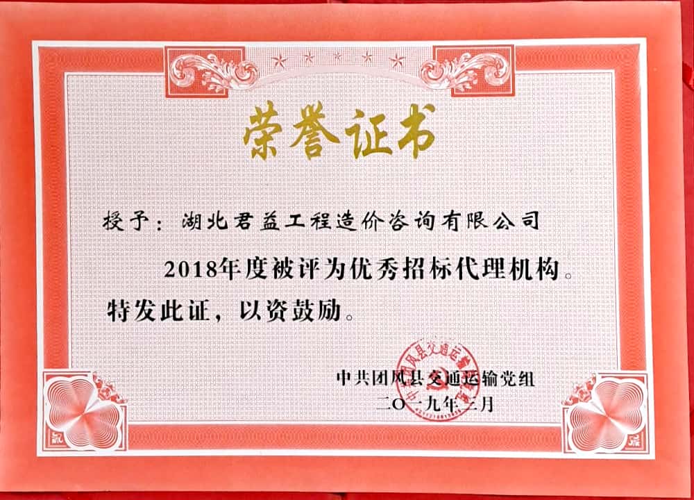 2018年.jpg