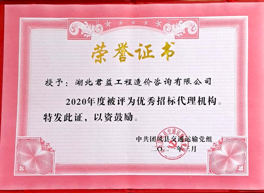 2020年.jpg