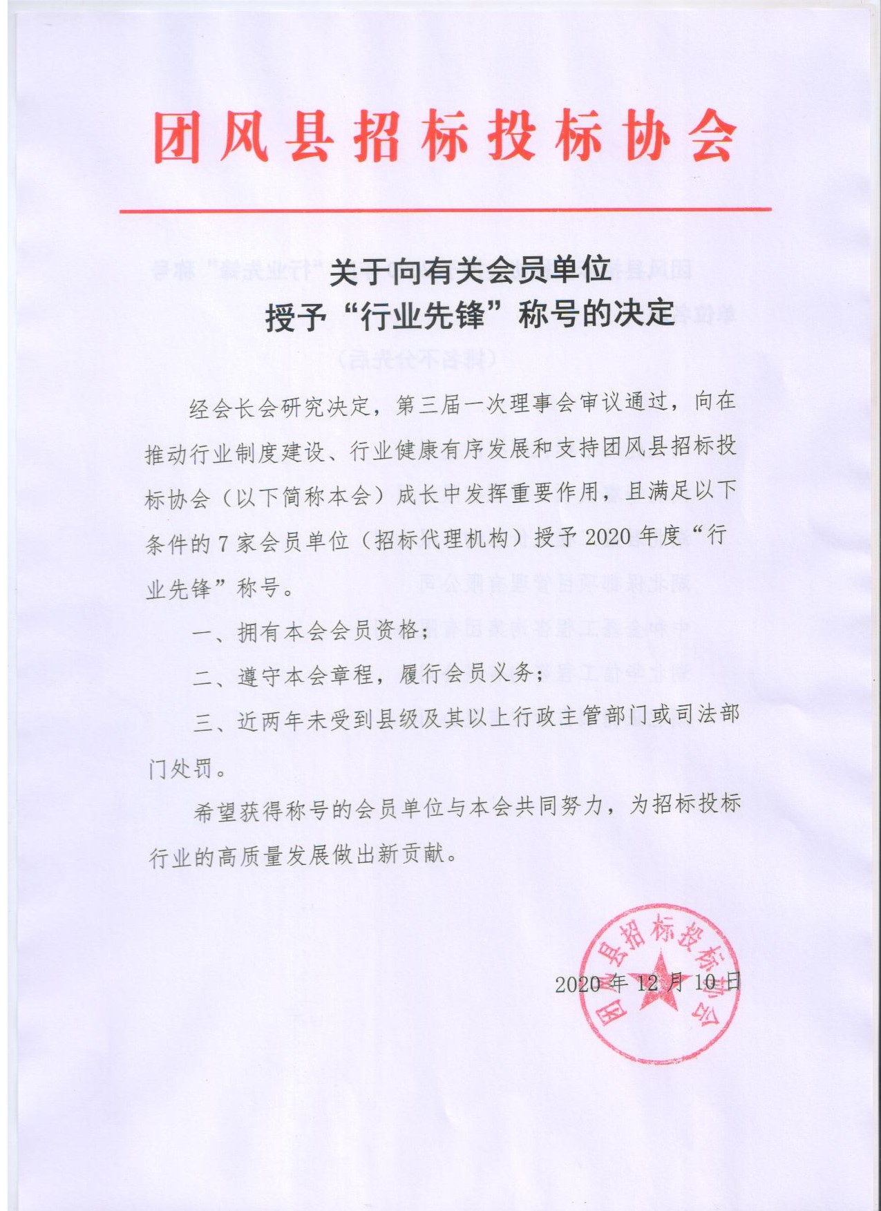 照片1.jpg
