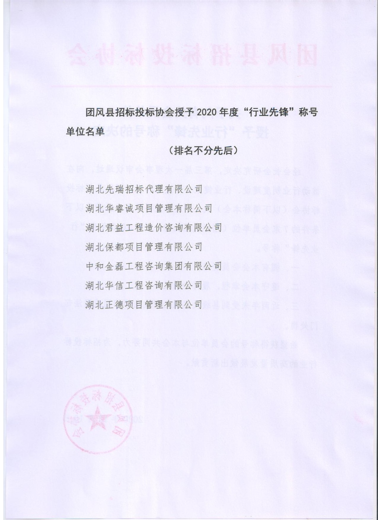 照片2.jpg